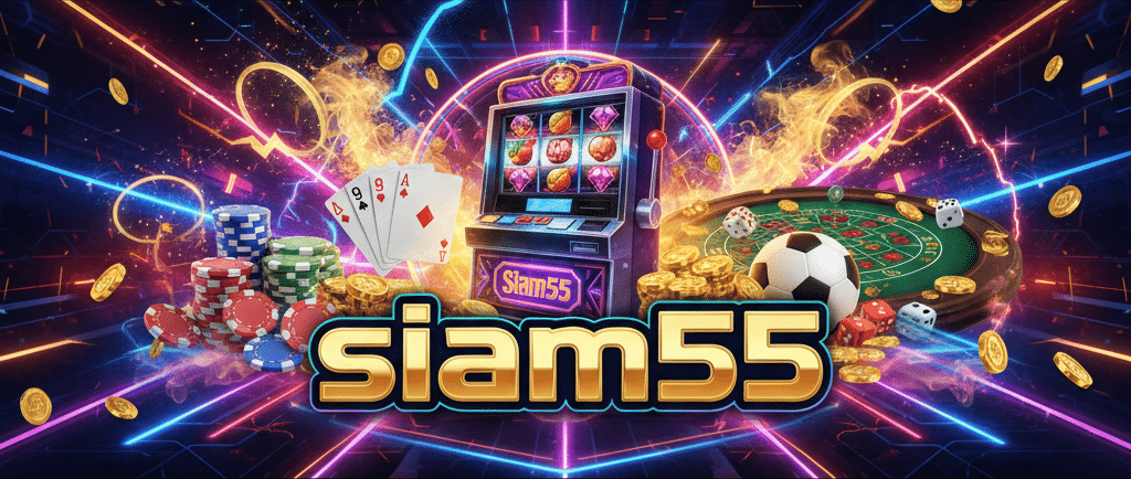siam55