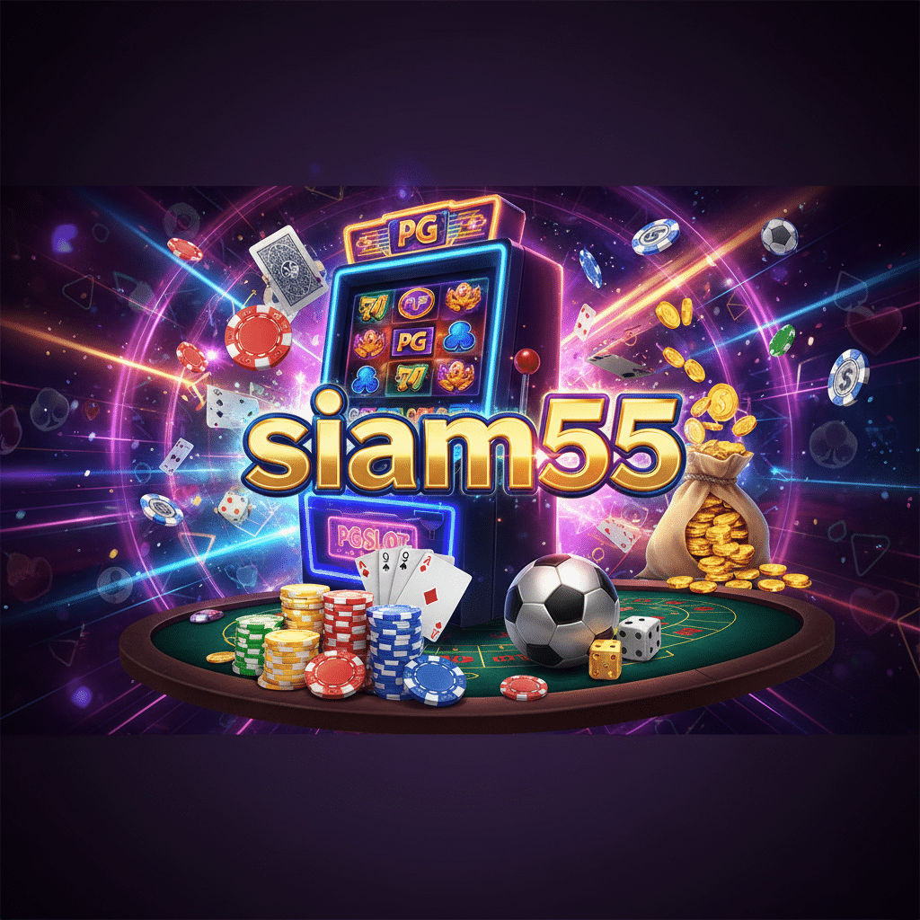 siam55