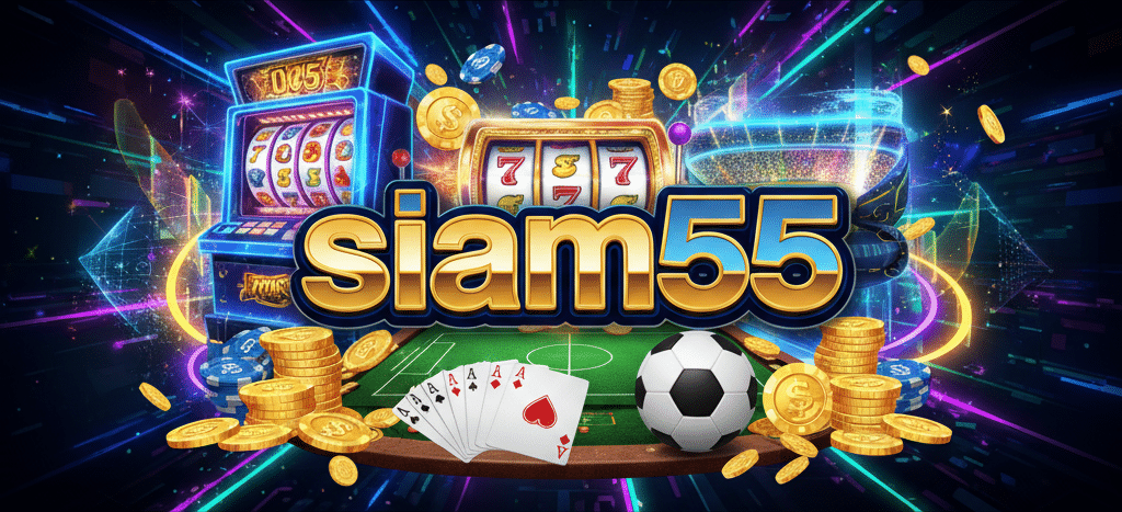 siam55