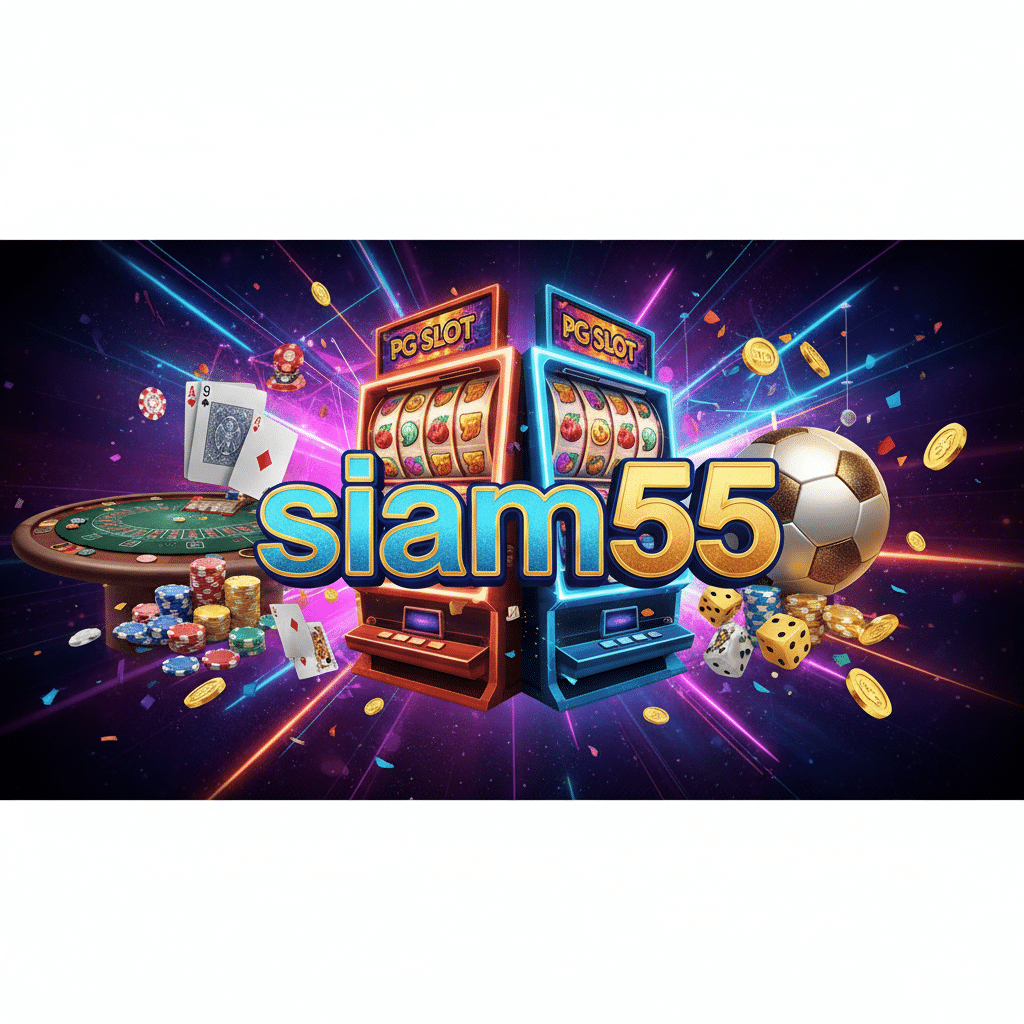 siam55